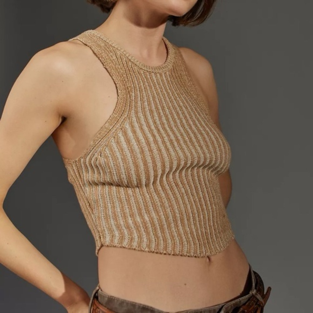BDG Tan Ribbed Tank Top